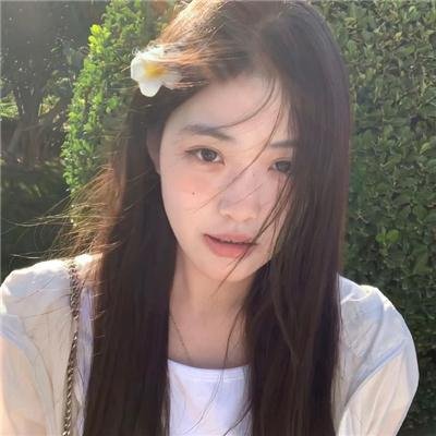天若有情2